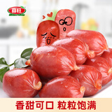 喜旺（Siwin Foods） 玫瑰肉枣130g*5袋 开袋即食肉肠小香肠 办公室零食小吃 