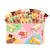 雀巢（Nestle）脆脆鲨虞书欣推荐50条混合口味裸威化饼干礼盒601g 休闲零食