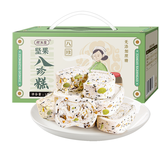 顾生堂坚果茯苓八珍糕无添加蔗糖山药芡实米糕薏湿糕点送礼礼盒1000g