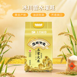十月稻田磨米世家五常大米5kg