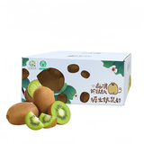 趣尝鲜陕西渭南徐香猕猴桃 单果80g起24枚（彩箱）源头直发 包邮