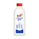 优诺（yoplait）4.0+优质乳蛋白 鲜牛奶巴氏杀菌鲜奶1.35L/桶 营养早餐 低温牛乳
