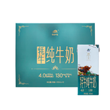 青藏祁莲高钙牦牛纯牛奶 牦牛奶含量≥95%  250ml*12支 送礼高端礼盒