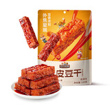 三只松鼠（Three Squirrels）虎皮豆干湘式香辣 独立小包 办公室零食团购装