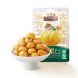 三只松鼠（Three Squirrels）甘栗仁4袋量贩装 独立小包 办公室团队零食