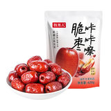 牧果人脆枣咔咔嚓420g 香酥原味脆枣红枣干无核灰枣新疆特产休闲零食