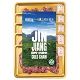 锦鲜生贵州高山黄牛潮汕火锅三拼 200g*5 净重2斤 生鲜牛肉牛肉卷