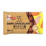 古缇思可可脂黑巧克力大板块 1000g 55%可可含量 烘培原料 diy蛋糕 散装