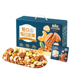 三只松鼠每日坚果纯坚果750g 坚果零食礼盒开心果核桃团购送礼新春礼赠