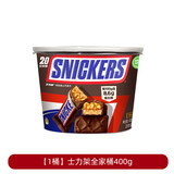 士力架花生夹心巧克力桶装糖果休闲小零食散装 全家桶400g*1