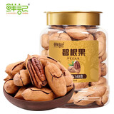 鲜记坚果炒货办公室休闲食品 奶油味碧根果348g/罐