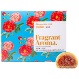 花满楼鲜花饼500g云南特产新鲜经典玫瑰5枚+云腿玫瑰5枚【源头直发】