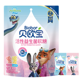 贝欧宝活性益生菌软糖 225g 水蜜桃+酸奶味 疯狂动物城 儿童零食 糖果