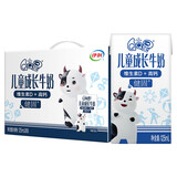 伊利QQ星儿童成长高钙牛奶健固125ml*16盒 礼盒装 4-5月产