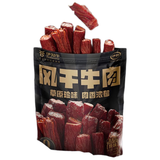 伊知牛内蒙古手撕风干牛肉干零食原味250g袋装即食【馆长推荐】