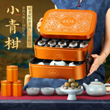 赛八仙普洱茶 小青柑新会青柑熟普特级200g 2010年茶叶礼盒装 送领导