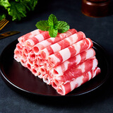 趣尝鲜进口原切肥牛卷净重2斤 生鲜牛肉 牛肉片牛肉卷火锅食材