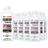 依能 电解质水 白桃味饮料 补液盐补水饮品 600ml*12膜包 等渗加量装
