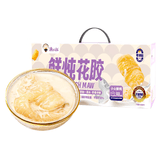 渔大叔即食鲜炖花胶礼盒75g*10罐高端礼盒送礼海鲜礼盒礼物