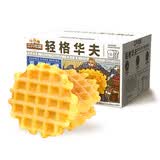 三只松鼠（Three Squirrels）专注优选 高品质华夫饼450g 企业茶点团购臻品