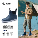 蓝鸥盾雨鞋男中筒防水鞋雨天防滑赶海钓鱼耐磨雨靴套鞋YX1032 46