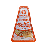 有范先生自热米饭免煮开袋即食微波加热鸡肉味烧饭80g户外应急速食食品