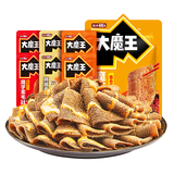 盐津铺子大魔王混合口味900g约100包 素毛肚魔芋爽小吃零食 王一博同款