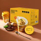 鼎味韵萃金汤元贝鸡丝捞饭 400g*2 方便米饭预制菜速食