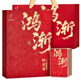 忆江南特级铁观音茶叶礼盒安溪送礼送父母长辈礼物清香型鸿渐360g