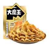 盐津铺子大魔王经典麻酱味688g素毛肚魔芋爽火锅小吃解馋休闲零食