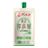 巧媳妇0添加豆瓣酱450g调味酱下饭酱0防腐剂炒菜黄豆酱中华老字号