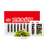 卫龙休闲零食 风吃海带180g/袋约10包 零食大礼包 怀旧小吃