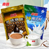 南国（nanguo）纯椰子粉320g/袋+南国炭烧咖啡340g海南特产下午茶中秋礼品