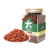 新农哥当季新货临安山核桃仁免剥壳坚果健康休闲零食250g/罐大颗粒