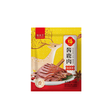 福本方正宗鹿肉150g*2袋熟食开袋即食进口卤味熟食下酒菜礼盒鹿肉