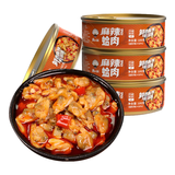 渔大叔 麻辣花蛤罐头100g即食捞汁小海鲜休闲零食下饭菜