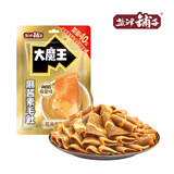盐津铺子大魔王经典麻酱味素毛肚70g魔芋爽火锅小吃解馋休闲零食
