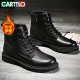 卡帝乐鳄鱼（CARTELO）新款头层牛皮马丁靴男加绒棉鞋男士雪地靴冬保暖短靴男9316黑色40