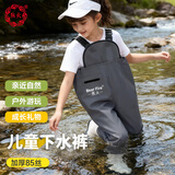 熊火儿童下水裤33码户外涉水裤捉鱼赶海服防水连体雨裤涉水服玩水服