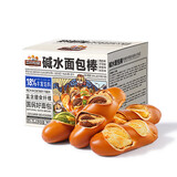 三只松鼠（Three Squirrels）零蔗糖碱水面包棒750g 控糖代餐食品独立包装 企业福利