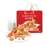 良品铺子【团购】坚果零食滋养饼干腊味礼盒送亲人朋友 每日坚果1260g
