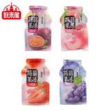 好来屋果冻零食蒟蒻果冻儿童吸吸冻果冻 公版约20g/包  草莓口味40包