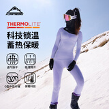 Flow Theory滑雪速干衣套装户外御雪保暖内衣登山徒步运动型秋衣秋裤女款 S