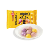 思念三色慢养大黄米汤圆400g/20颗速冻元宵早餐甜品速食五谷膳食