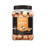 鲜记夏威夷果980g 壳薄易剥奶香浓郁休闲零食追剧小吃