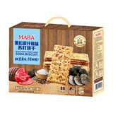 MABA黑松露什锦饼干608g奇亚籽藜麦休闲追剧解馋小零食