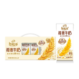 伊利谷粒多燕麦牛奶200ml*12盒/箱 礼盒装 3-4月产