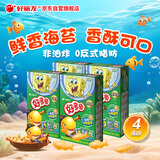 好丽友（orion）好多鱼鲜香海苔味33g4连包 休闲零食膨化食品解馋小吃