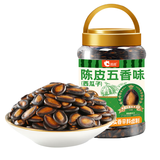 洽洽5A级陈皮五香味西瓜子1kg桶装黑瓜子大片西瓜籽休闲零食送礼炒货