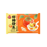 三全好柿發生黑芝麻花生双拼汤圆180g共10颗 早餐元宵甜品下午茶